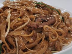 港式干炒牛河-渔文乐·海鲜大排档(千灯湖店)