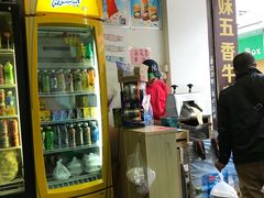 -细妹五香牛杂(步行街店)