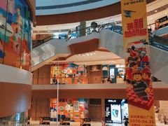 -深圳来福士广场