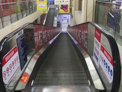 -华润万家(临城店)