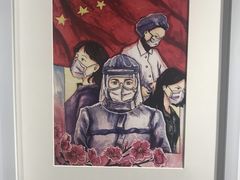 -中共四大纪念馆