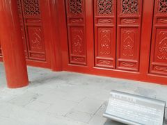 -北京艺术博物馆(万寿寺)