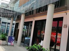 -Alemoni埃立莫丽意式餐厅(南长街贺弄店)