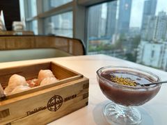 -添好运(武商MALL店)