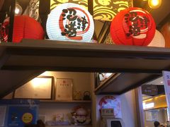门面-沼津港渔市(宏伊国际广场店)