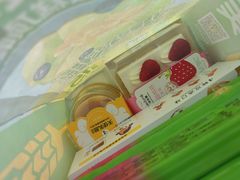 -味多美蛋糕(义和庄地铁店)