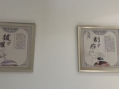 -手佳按摩·足疗·艾灸(博物院中山陵店)