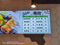 -秋林公司