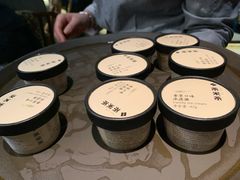 冰淇淋-湊湊火锅·茶憩(上海合生汇店)