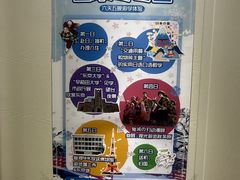 -学习谷日语培训日本留学·多语种外语教学(海淀人大分部)