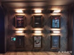 -谜·沉浸侦探剧本杀推理馆(静安店)