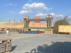 -镇北堡西部影城