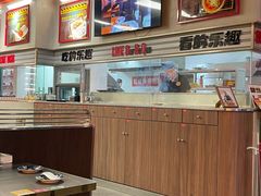 -许哥东北烧烤·铁丳烤串·宫后夹肉(繁花中心店)
