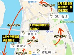 -苏丝的天空高空酒吧Suzie's Sky Bar