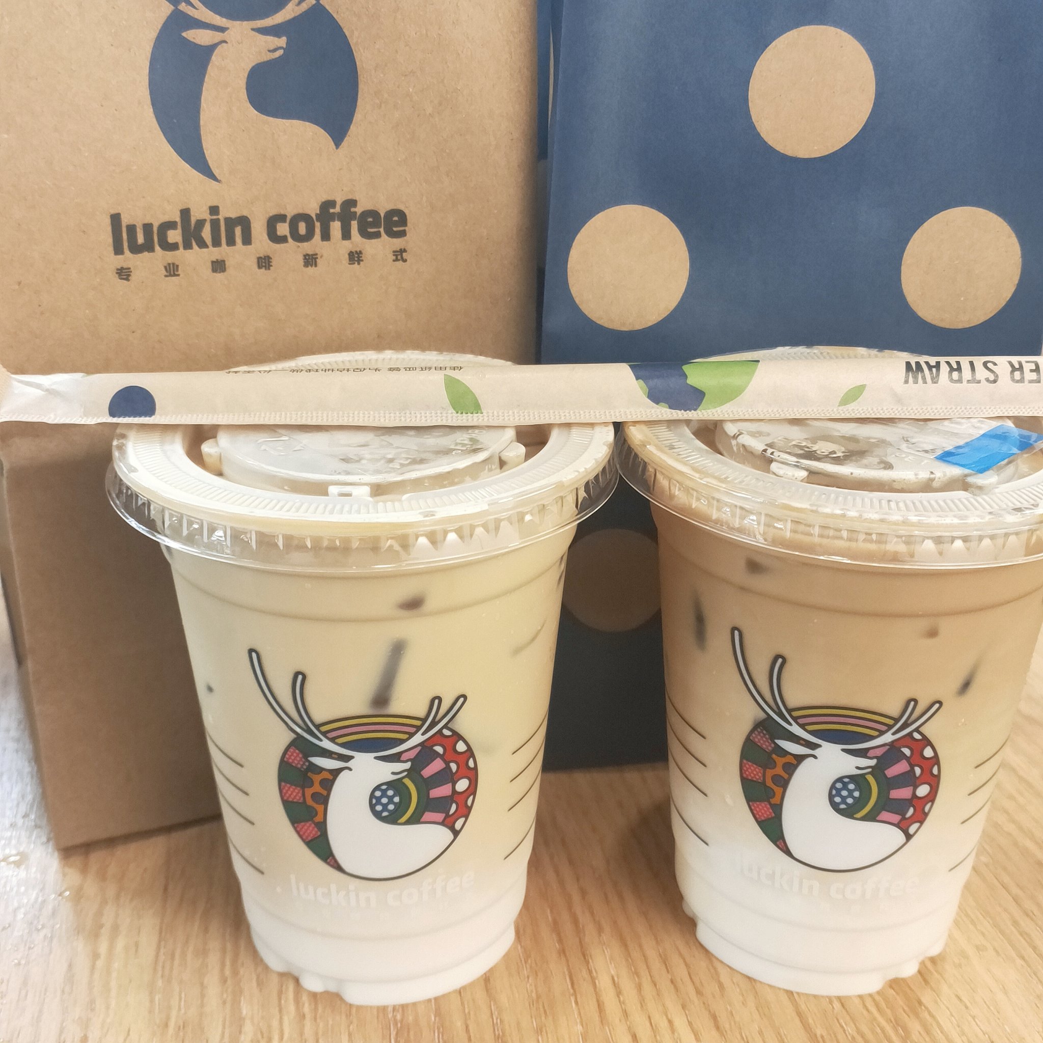 瑞幸的冰厚乳拿铁yyds冲吧