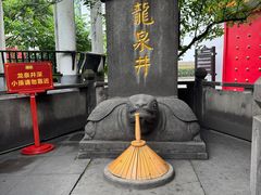 -泸州老窖景区