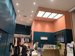 -海马体照相馆(北京朝阳大悦城店)