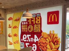 -麦当劳(塔园路店)