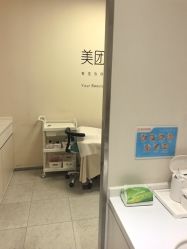 -Evigor医维格医美