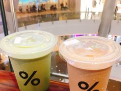 -% Arabica阿拉比卡咖啡(武汉天地店)