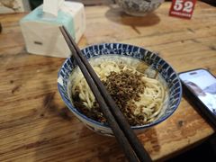 -素椒杂酱面(油篓街店)