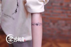 -雲艺刺青·洗纹身