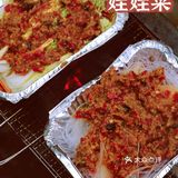 烧烤季 最好不过德隆楼