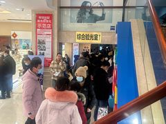 -中国丹阳眼镜城