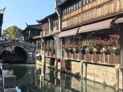 -乌镇东栅景区