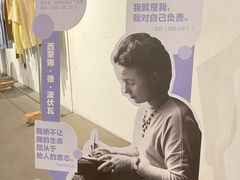 -多抓鱼循环商店(虹桥天地店)