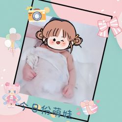 -大美母婴月子中心(虹桥店)