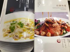 -天外天烤鸭店(八角店)