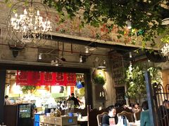 -汕头八合里海记牛肉店(清河店)