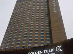 门面-上海虹桥宾馆味翠餐厅