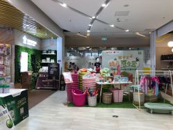 -孩子王(金茂汇店)