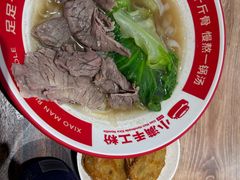 -小满手工粉(上海月星环球港店)