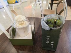 -季季山·云南野生菌火锅(上海首店)