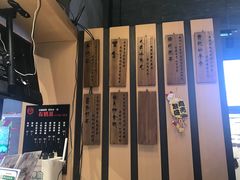 -寿奶茶·鲜奶与茶(合生汇购物中心店)