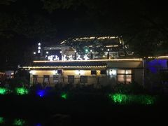 -旺山·浪头人家