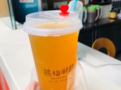 -熊猫邮局(少城店)