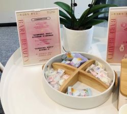 -植蔻妍倍儿专业脱毛·皮肤管理