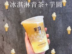 -茉沏(光启城店)