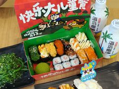 -苍井寿司(珠海金域华府店)