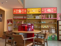 -谷小推·按摩·茶饮·社交(阳光新业店)