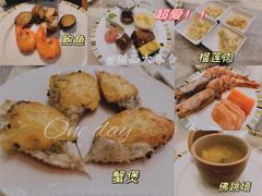 -冀粤香海鲜自助餐厅(西美五洲店)