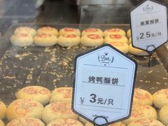 -刘长兴(逸仙桥店)
