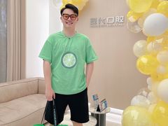 -常州现代口腔门诊部