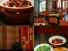 -秋色客家菜(南山店)