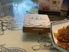 -千岛湖小鱼儿·淳安匠心农家菜