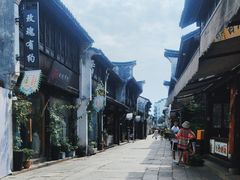 -嘉兴月河历史街区